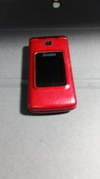 銀髮族 新款平衡型 購物助行車 歷史價格詳細信息