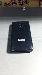 【～銀髮／小家庭超適用～特價↘↘＄１０３０】《B2C家電館》【鍋寶～３人份直熱式炊飯厚釜電子鍋】RCO-3350 歷史價格詳細信息