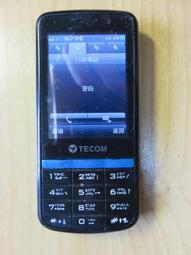 N.手機P5211*797- InFocus M350  5吋 四核心800萬 WCDMA 藍牙Wi-Fi 直購價380 歷史價格詳細信息