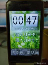 【實體雙卡】iPhone 12 Pro Max 512G 6.7吋 藍  蘋果 二手機 台北 師大 1089 歷史價格詳細信息