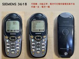 Siemens NX 12 實戰演練：基礎篇【金石堂】 歷史價格詳細信息