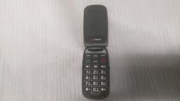 K-Touch K800 老人機 高容防爆電池 歷史價格詳細信息