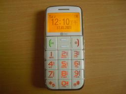 一心緣簡修行屬雞本命佛不動明王吊墜男項鍊女S925銀牌子汽車吊飾護身符YXY110~善緣閣 歷史價格詳細信息