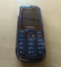 (K44)二手書~贏得有趣，活得堅強~心靈生命叢書~南與北文化~無畫線寫字~ 歷史價格詳細信息