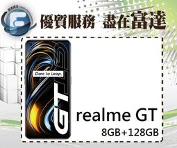 Realme GT 5G版 6.43吋 RMX2202 日本旭硝子 9H鋼化電鍍全膠滿版玻璃保護貼 玻璃貼 疏水疏油 歷史價格詳細信息