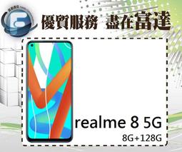 realme 8 5G版 4G/128G(空機)全新未拆封 原廠公司貨 RENO 5 6 7 X7 PRO GT 歷史價格詳細信息