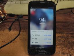 【55吋觸控螢幕出租】租觸控螢幕 觸控螢幕租借 55吋 展場 觸控式螢幕 活動 新北市 新竹 桃園 基隆 南港 汐止 觸控螢幕出租 台北觸控螢幕出租 租用 短租 歷史價格詳細信息