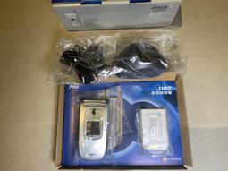 SANYO 日系  USB光學鼠-黑色全新 三洋有線光學滑鼠 歷史價格詳細信息