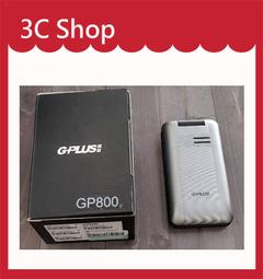 G-PLUS來電顯示有線電話機 LJ-1702 (藍色) 歷史價格詳細信息