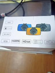 思科8G 光模塊 DS-SFP-FC8G-SW 10-2418-01 思科存儲光模塊 850nm 歷史價格詳細信息