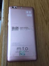 mto F8 pro 第二代口譯機/翻譯機 歷史價格詳細信息