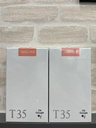 SUGAR T35 支援Volte 4G/64G 6.52吋 Android 10~功能正常~新北市中和歡迎自取~ 歷史價格詳細信息