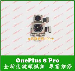 法式中古模塊布藝沙發北歐侘寂羊羔絨圓弧形沙發組合民宿會所 歷史價格詳細信息