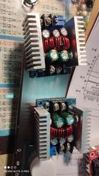 20A大功率同步整流降壓恒壓恒流電源模組充電 LED驅動300W大功率 A20 [368848] 歷史價格詳細信息