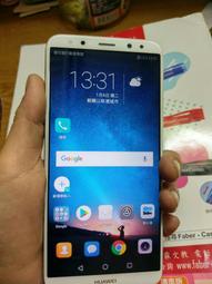 HUAWEI nova 2i 5.9吋【Tyson-冰晶系列】隱藏式磁扣皮套/側掀保護套 歷史價格詳細信息