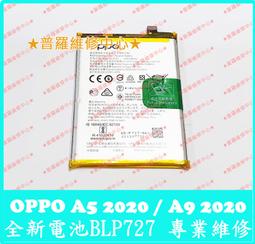 ★2020訊號最強雙頻機皇★IST6610AC穿牆王7S AC1750M 高功率1500mWX6 VPN無線路由器分享器 歷史價格詳細信息