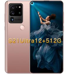 4g安卓12手持收銀機支付終端商用酒店商超掃碼點餐出單收銀 歷史價格詳細信息