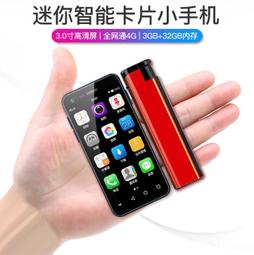 30寸32寸網咖電競顯示器曲面液晶顯示屏2K 144hz高清電腦顯示器 歷史價格詳細信息