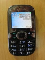 N.手機P5211*797- InFocus M350  5吋 四核心800萬 WCDMA 藍牙Wi-Fi 直購價380 歷史價格詳細信息