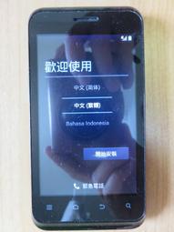 N.手機P5211*797- InFocus M350  5吋 四核心800萬 WCDMA 藍牙Wi-Fi 直購價380 歷史價格詳細信息