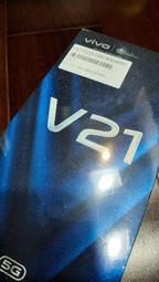 VIVO V21 5G 8G/128G 6.44吋 雙卡八核心智慧型手機 廠商直送 歷史價格詳細信息