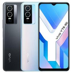 vivo Y76 5G 5.58吋【經典款-雙色系】可立式側掀保護套/側掀皮套 歷史價格詳細信息