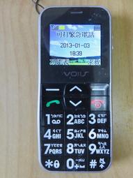 柚子科技無塵倉適用15pro增透膜iphone13 ar鋼化膜12/xs/xr膜 歷史價格詳細信息