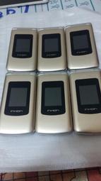 INHON L30摺疊機專用配件盒(電池1500mAh+座充) 歷史價格詳細信息