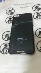 (y)Panasonic 國際牌 SD-RBM1000 製麵包機 (米變麵包) 歷史價格詳細信息