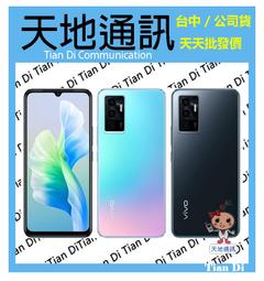 通用全新九聯科技高清機上盒有線數位電視廣電佛莞 歷史價格詳細信息