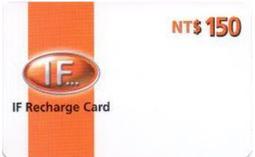 遠傳電信制服上衣 公司制服上衣 工作服 歷史價格詳細信息