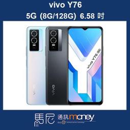 高分58五彩符騰堡德國銀幣5馬克，超低價按圖發貨30 歷史價格詳細信息