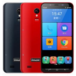 imatch i501 可開機~螢幕破~~新北市歡迎自取~ 歷史價格詳細信息