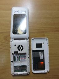 N.手機P5211*797- InFocus M350  5吋 四核心800萬 WCDMA 藍牙Wi-Fi 直購價380 歷史價格詳細信息