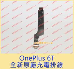 ★普羅維修中心★Type-C 全新 傳輸線 充電線 Samsung HTC Sony LG 小米MI 華為huawei 歷史價格詳細信息