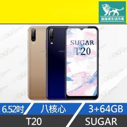 全新手機 SUGAR S11 4+64GB 海軍藍 附盒裝 6 歷史價格詳細信息