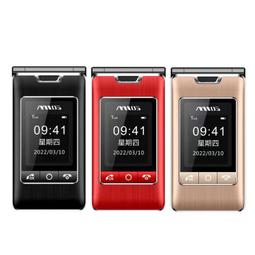 mtos 便攜式雙麥克風藍牙歡唱音響組 K97 歷史價格詳細信息