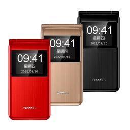 MTOS 4G雙卡簡約折疊手機/老人機 F28PLUS (全配/公司貨) 歷史價格詳細信息