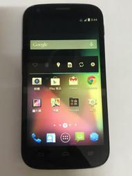 多功能4只裝防風鉤卡扣塑料衣架 8夾子 晾曬內衣褲襪子衣服42cm 歷史價格詳細信息