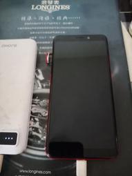 糖果 SUGAR S20/C20S 6.18 吋 ◤經典款◢ 雙色側掀皮套/可立式皮套/保護套 歷史價格詳細信息