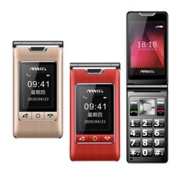 mtos 便攜式雙麥克風藍牙歡唱音響組 K97 歷史價格詳細信息