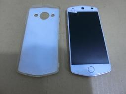 Meitu T9 美圖T9《日本材料9H 2.5D滿版玻璃貼玻璃膜》亮面螢幕玻璃保護貼玻璃保護膜鋼膜鋼化膜 歷史價格詳細信息