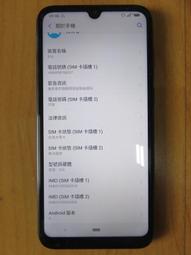 Koobee 手機套 歷史價格詳細信息