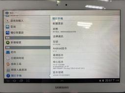 二手Samsung Galaxy Tab J 7.0 8G SM-T285YD (可以開機已經會復原廠設定 歷史價格詳細信息
