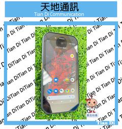 CAT S42H+ 歷史價格詳細信息