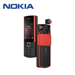 NOKIA 5710 XpressAudio 4G 經典滑蓋雙卡手機【限時送５好禮】 歷史價格詳細信息