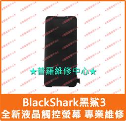 Black Shark 黑鯊 3 2 Pro 頭層牛皮 真皮 手機腰掛皮套 手機皮套 H06 歷史價格詳細信息