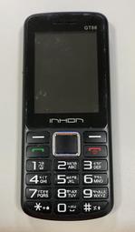 【INHON】GT39 4G 高續航資安園區手機-黑 歷史價格詳細信息