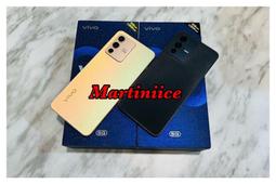 VIVO V23 5G (8/128GB) 流光金 福利機 福利品 現貨 廠商直送 歷史價格詳細信息