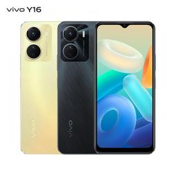 vivo Y16 (4G/64G) -流光金 歷史價格詳細信息